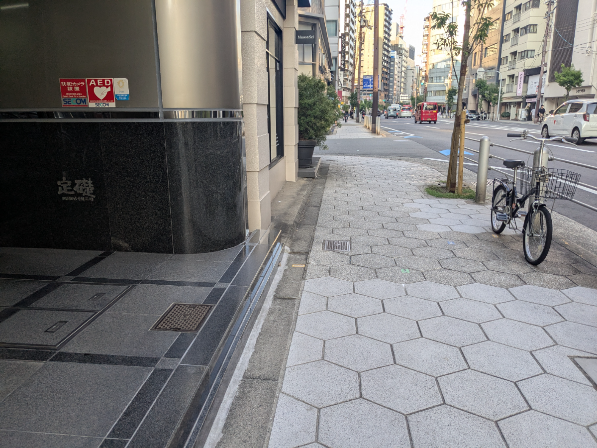 fresh/building/J00100397231_2