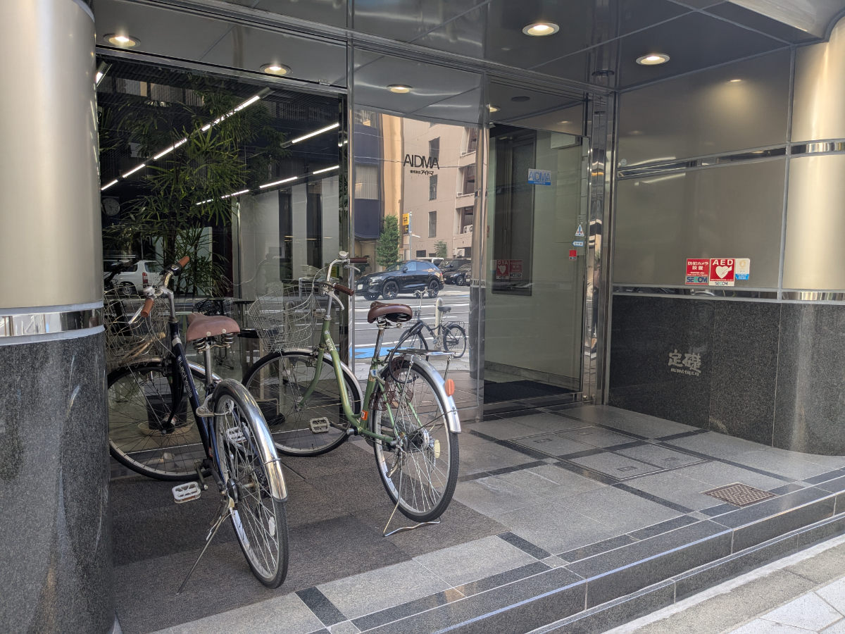 fresh/building/J00100397231_8