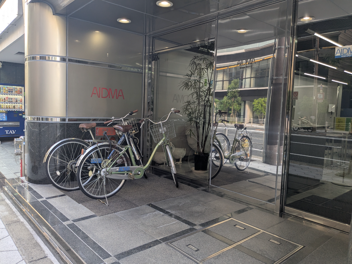 fresh/building/J00100397231_9