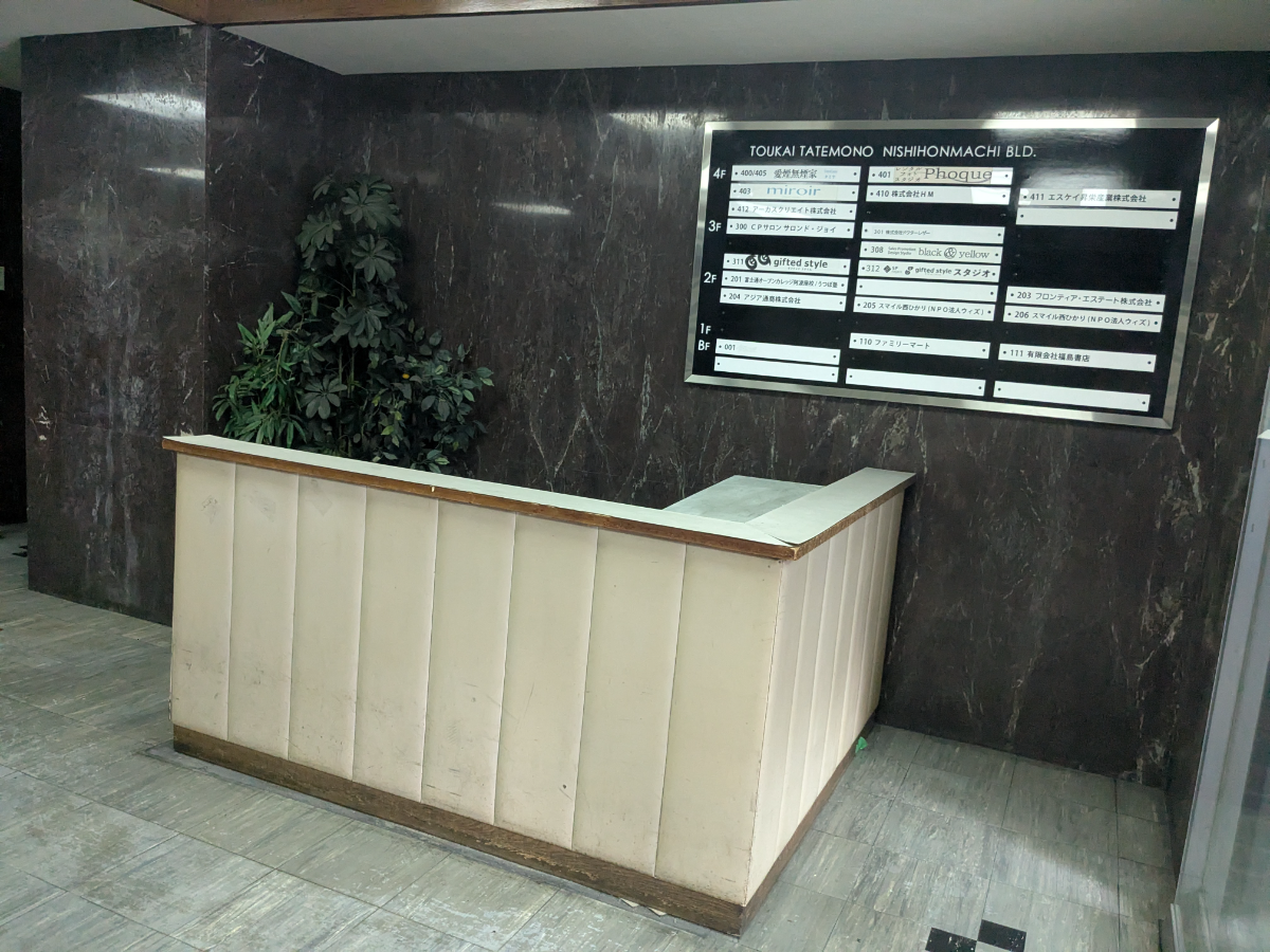 fresh/building/J00100397245_8