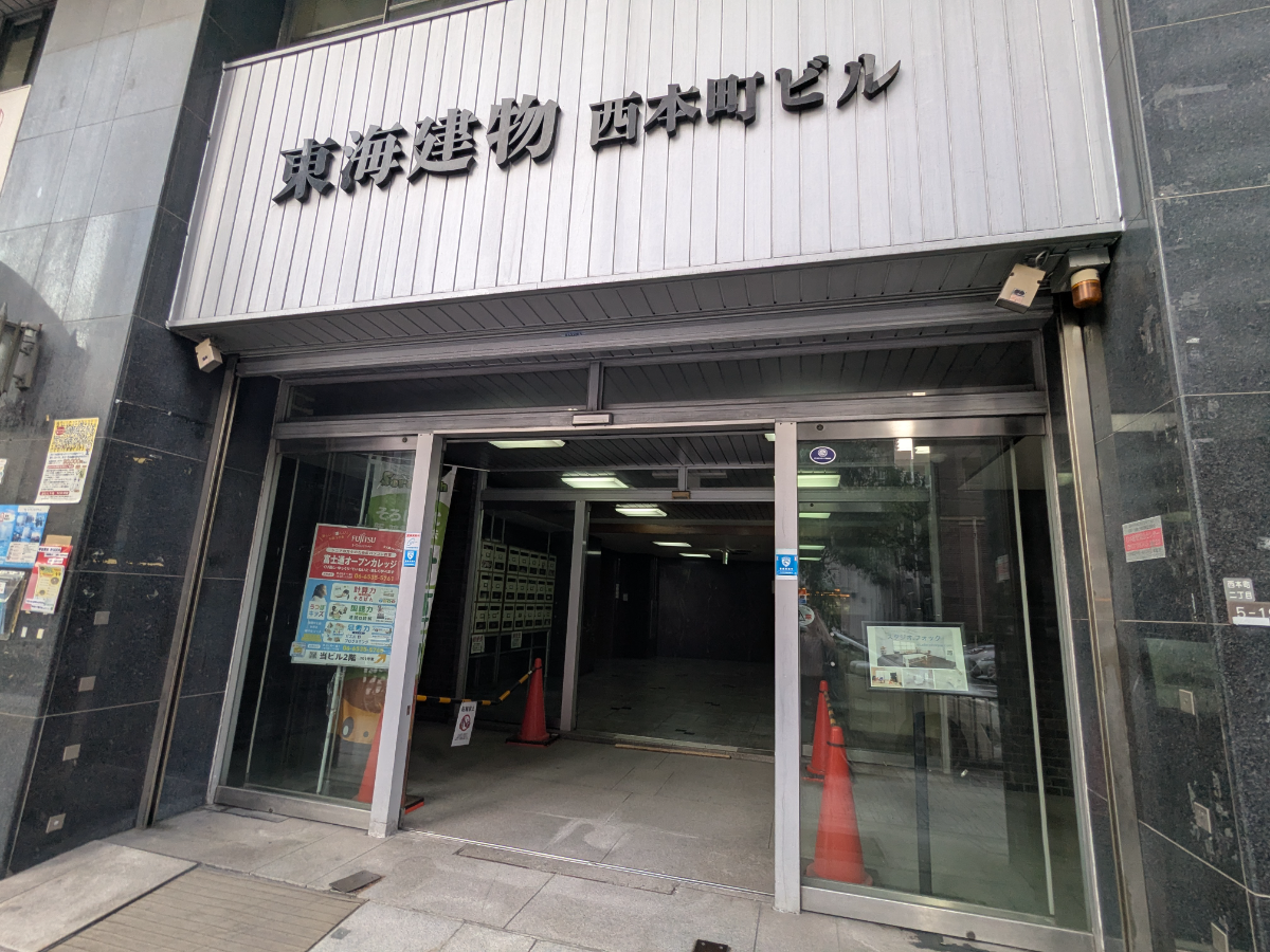 fresh/building/J00100397245_9