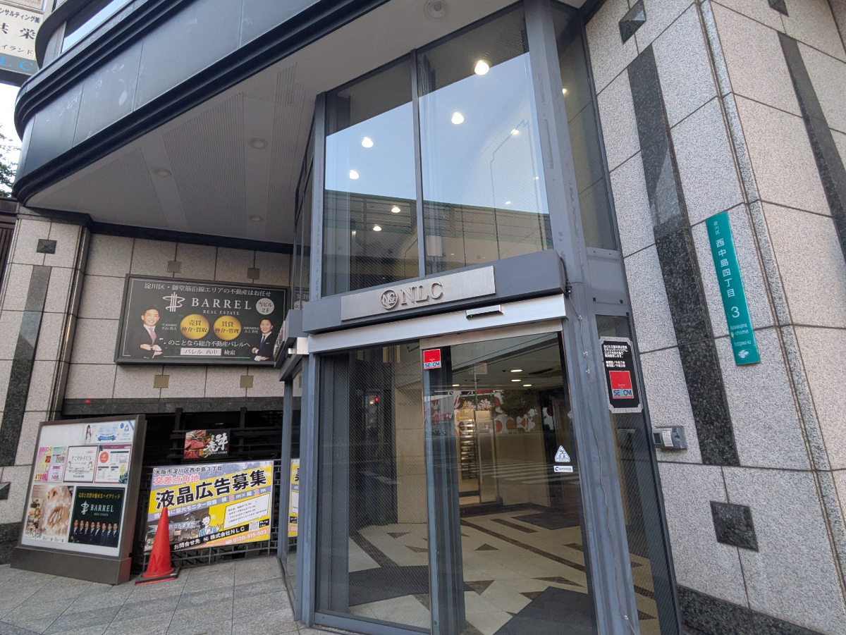 fresh/building/J00100397272_3