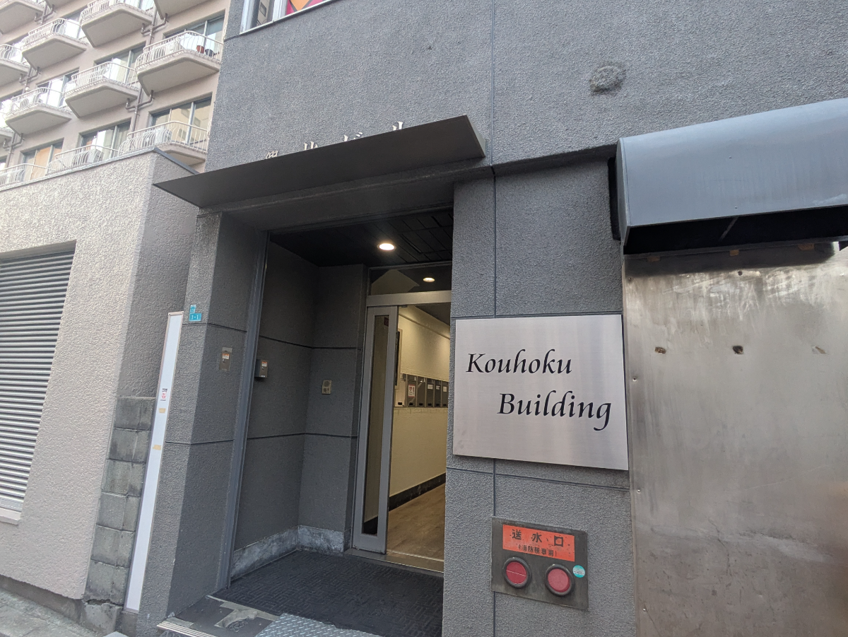 fresh/building/J00100397360_3