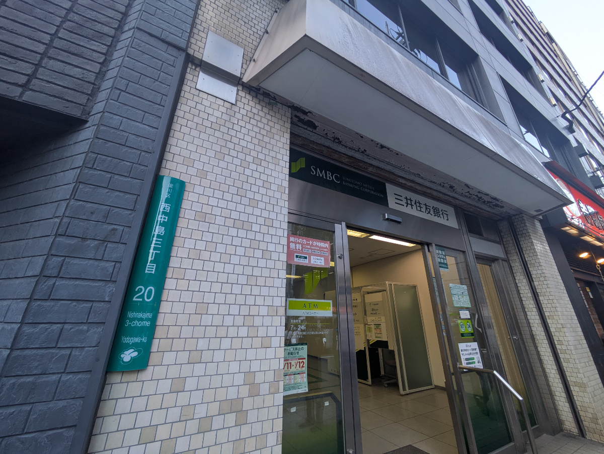 fresh/building/J00100397406_8