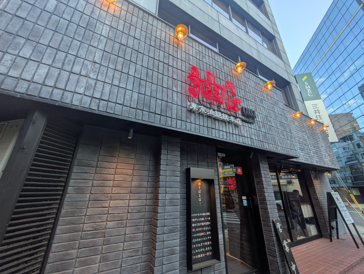 fresh/building/J00100397406_9