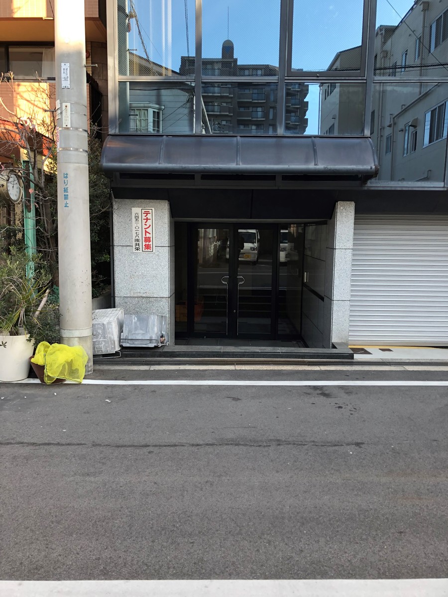 fresh/building/J00100397550_5