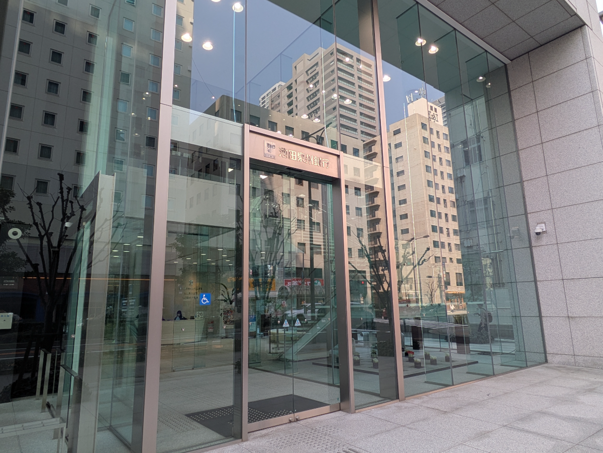 fresh/building/J00100397608_3
