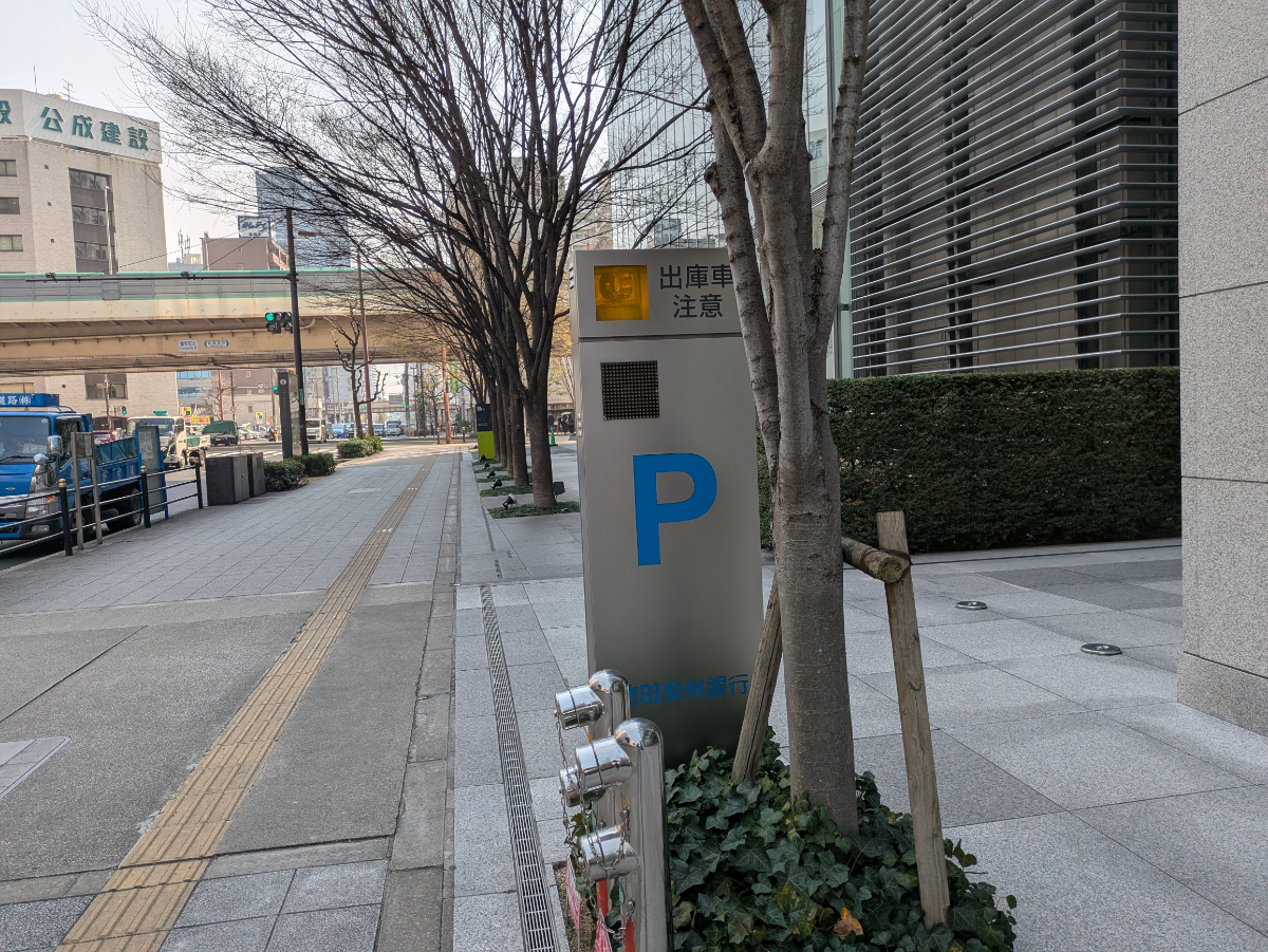 fresh/building/J00100397608_7