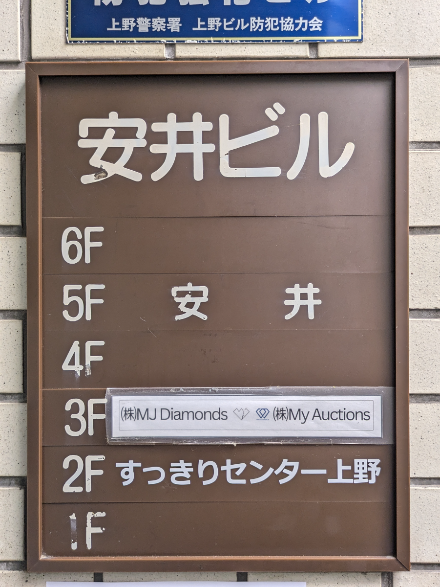 fresh/building/J00100397895_67