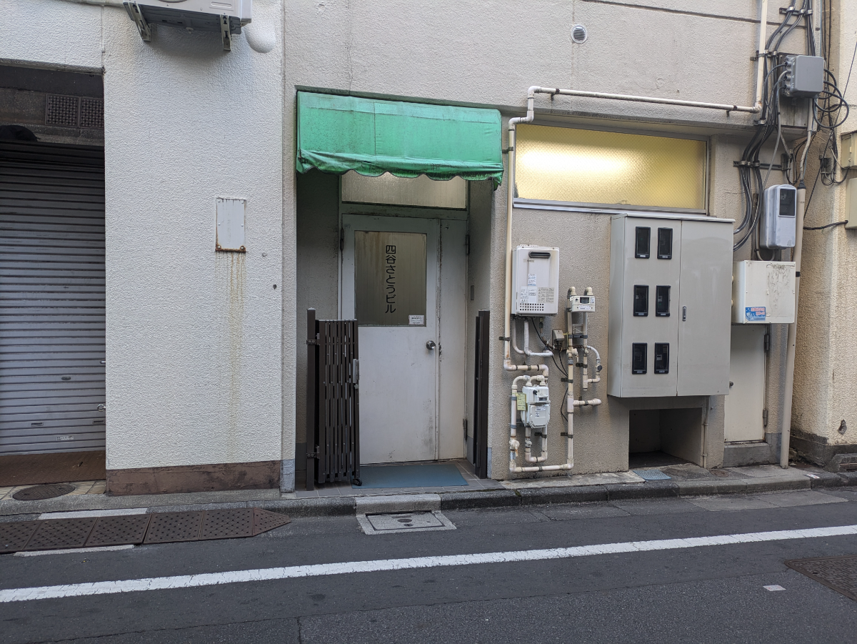 fresh/building/J00100397897_3