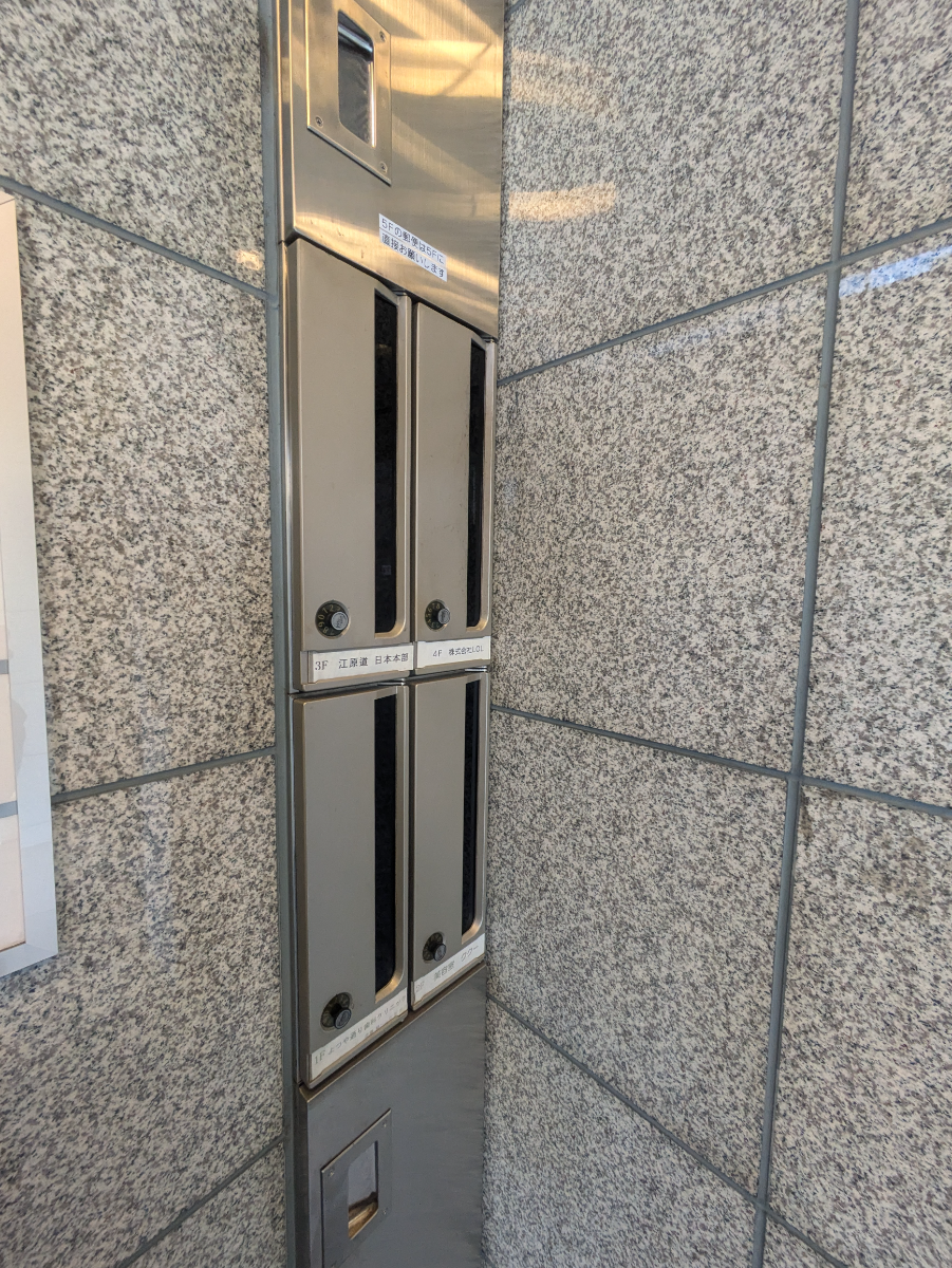 fresh/building/J00100397897_5