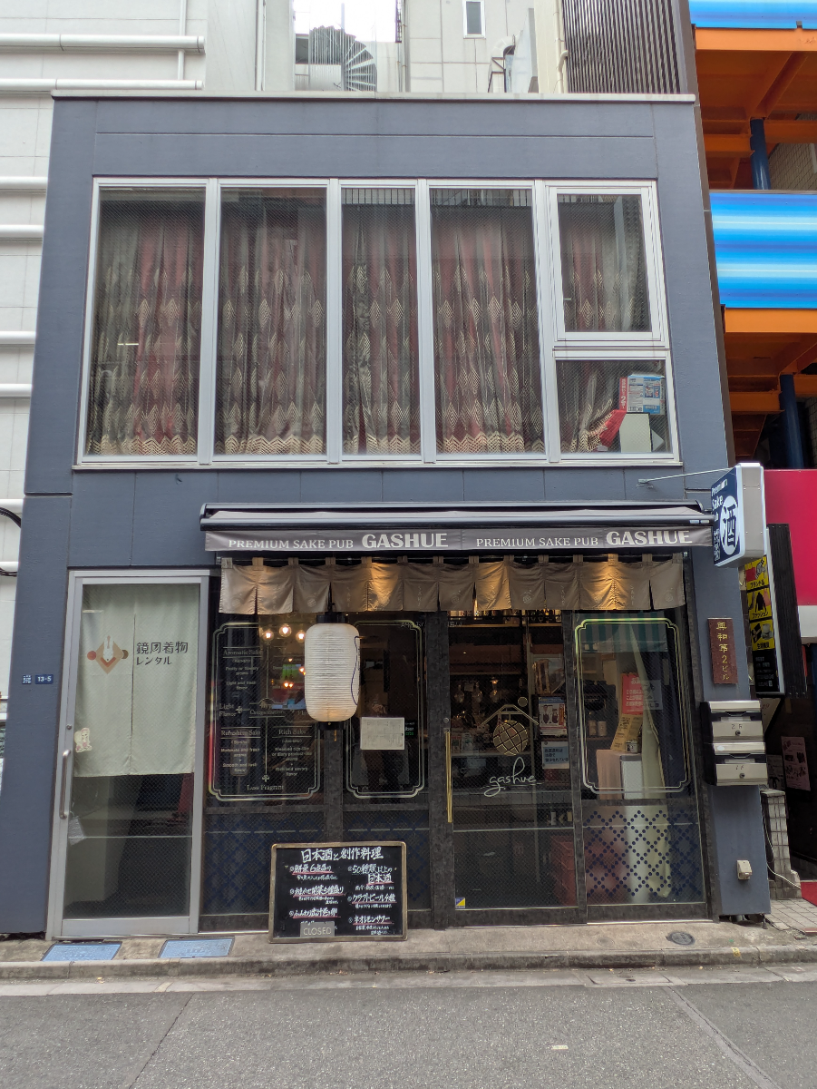 fresh/building/J00100397900_1