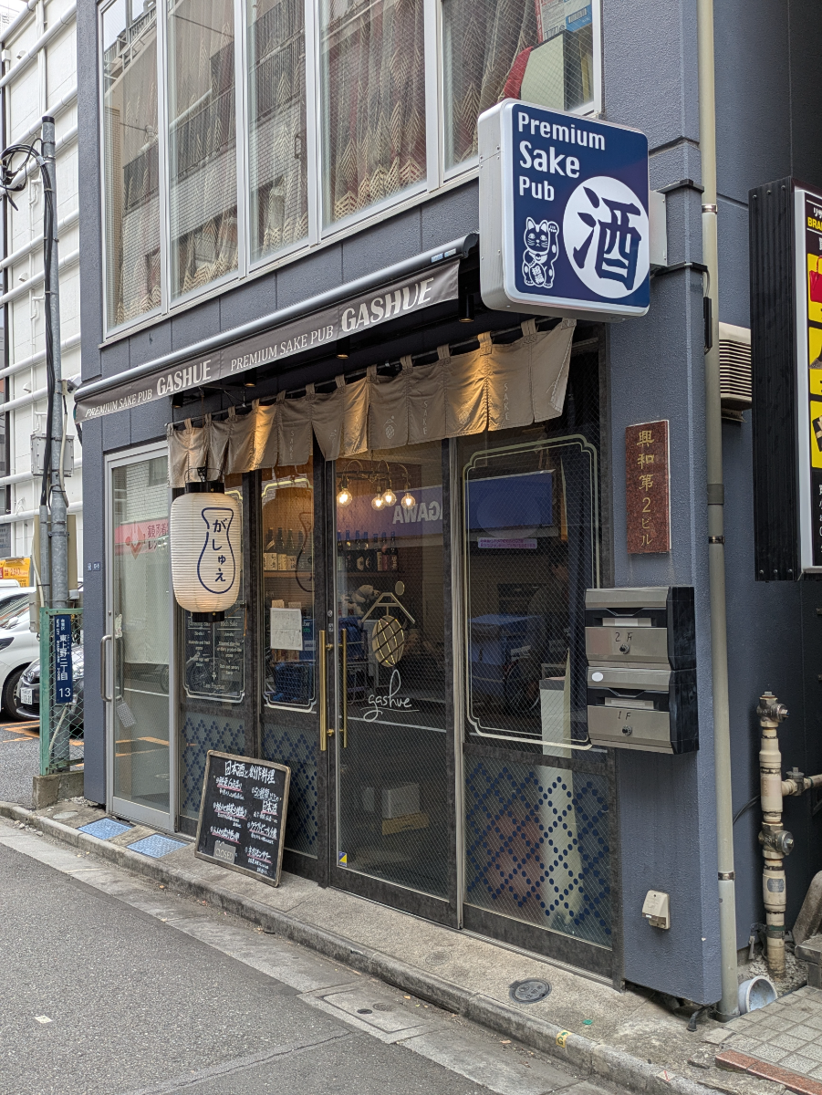 fresh/building/J00100397900_10