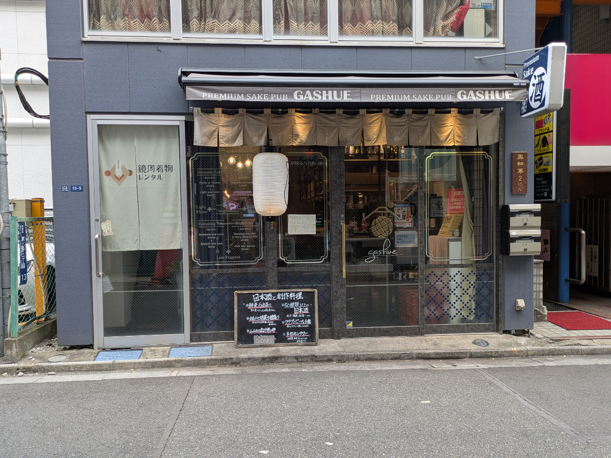 fresh/building/J00100397900_3