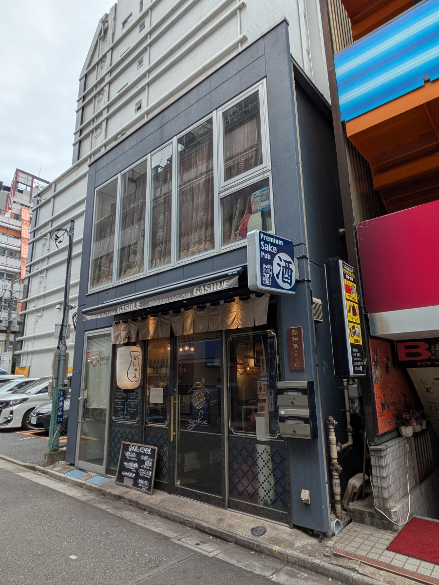 fresh/building/J00100397900_5