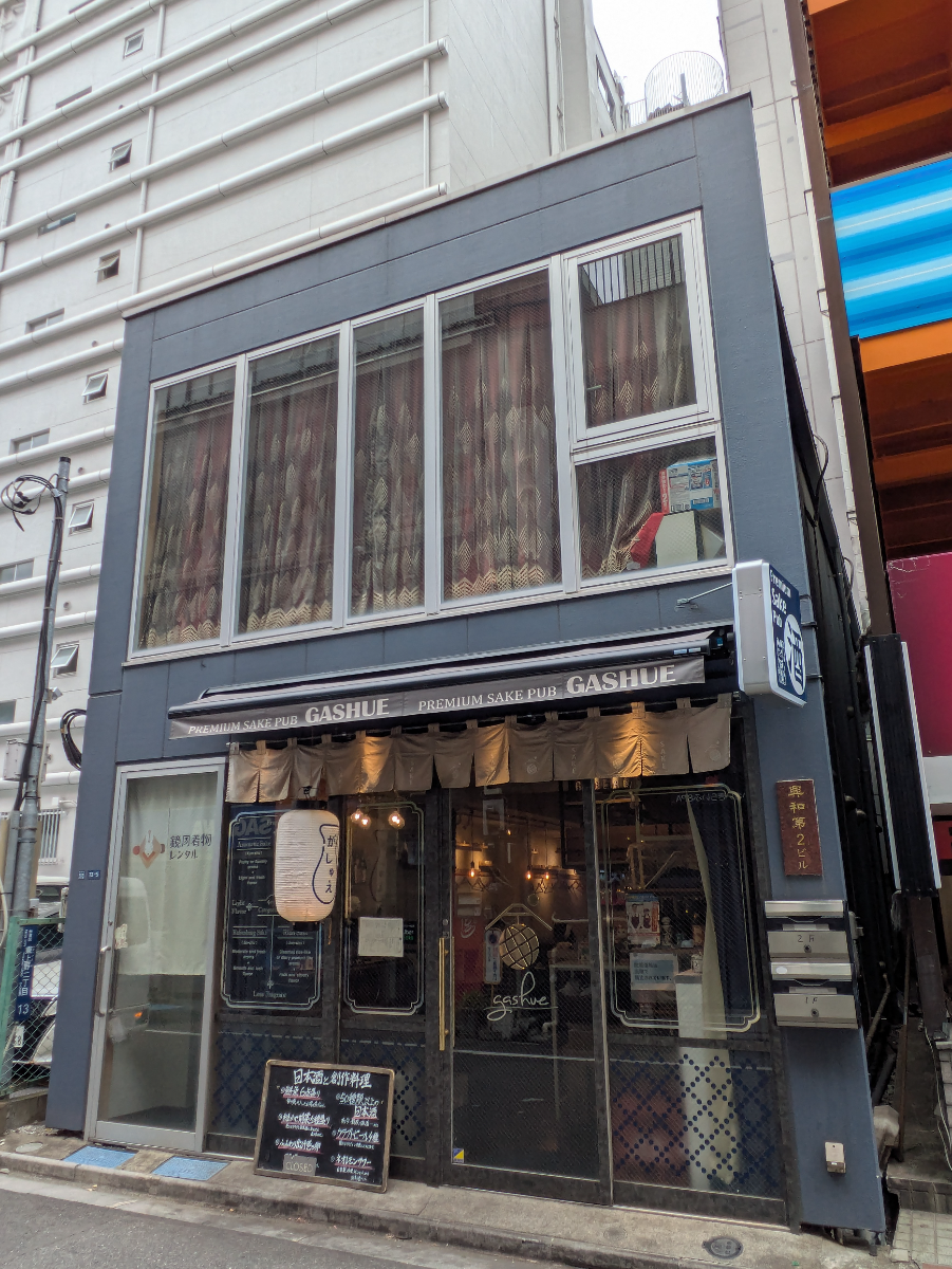 fresh/building/J00100397900_6