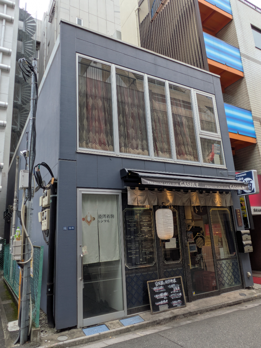 fresh/building/J00100397900_7