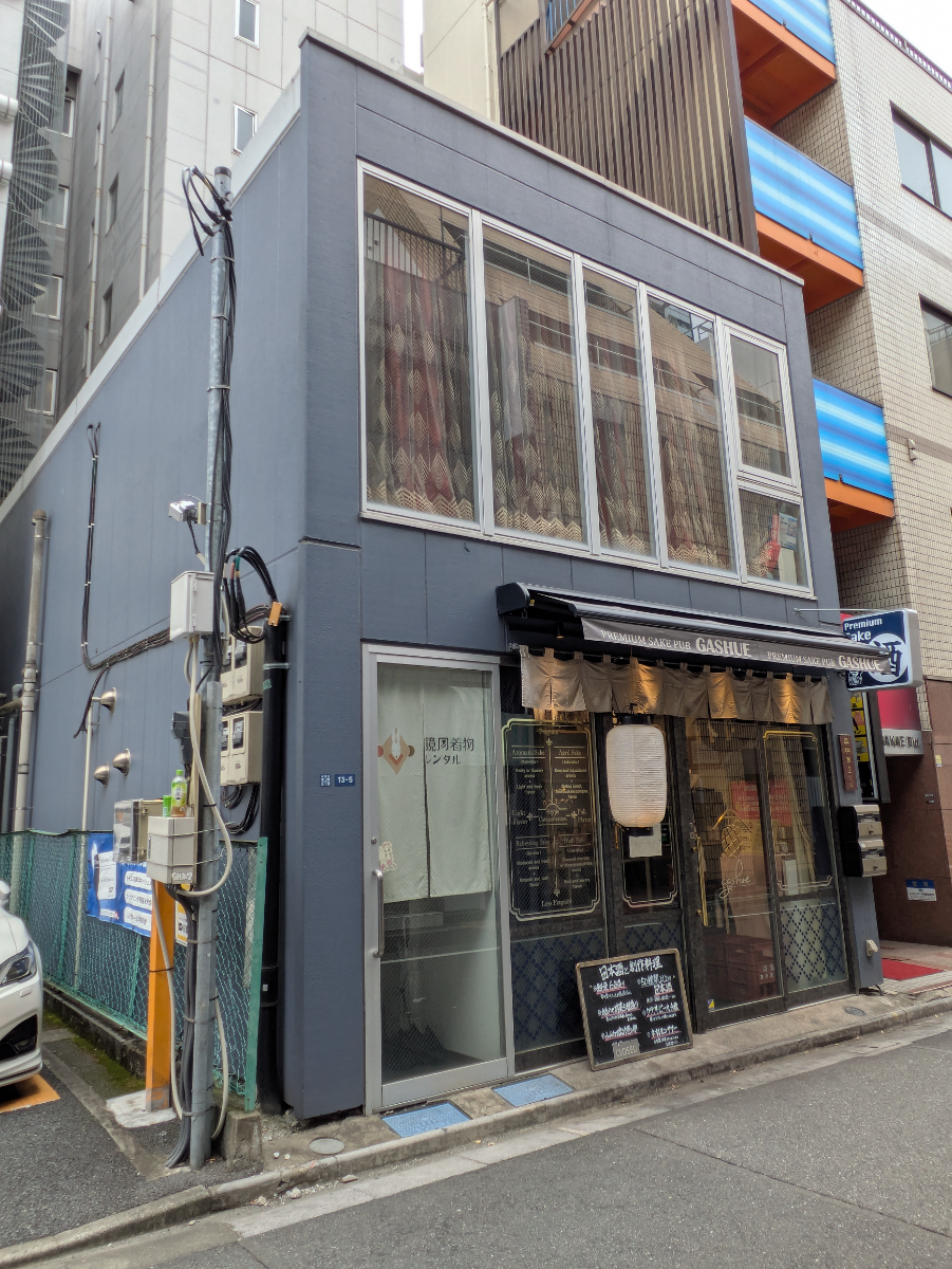 fresh/building/J00100397900_8