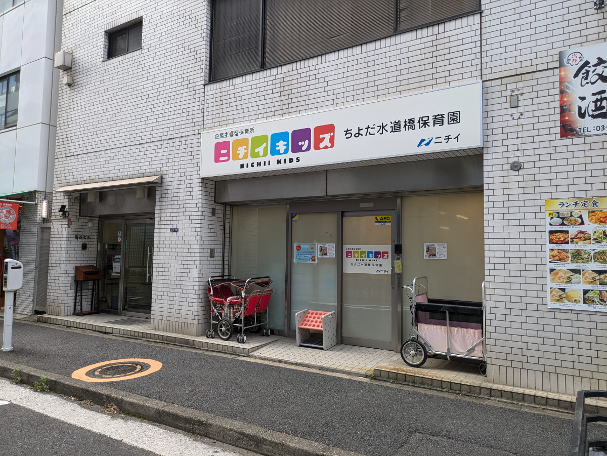 fresh/building/J00100397904_8