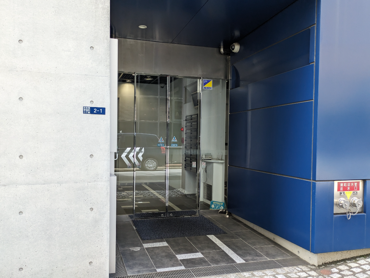 fresh/building/J00100397907_3