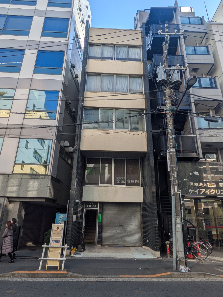 fresh/building/J00100397909_1