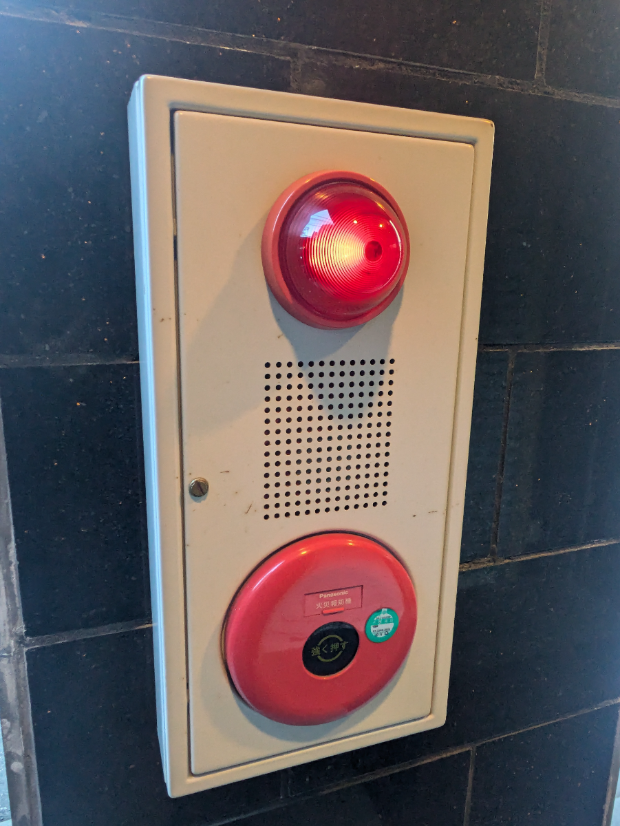 fresh/building/J00100397910_12