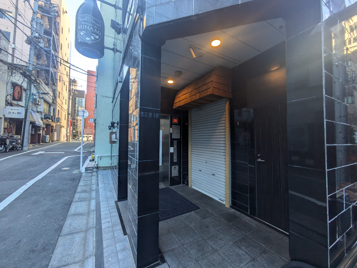 fresh/building/J00100397910_3