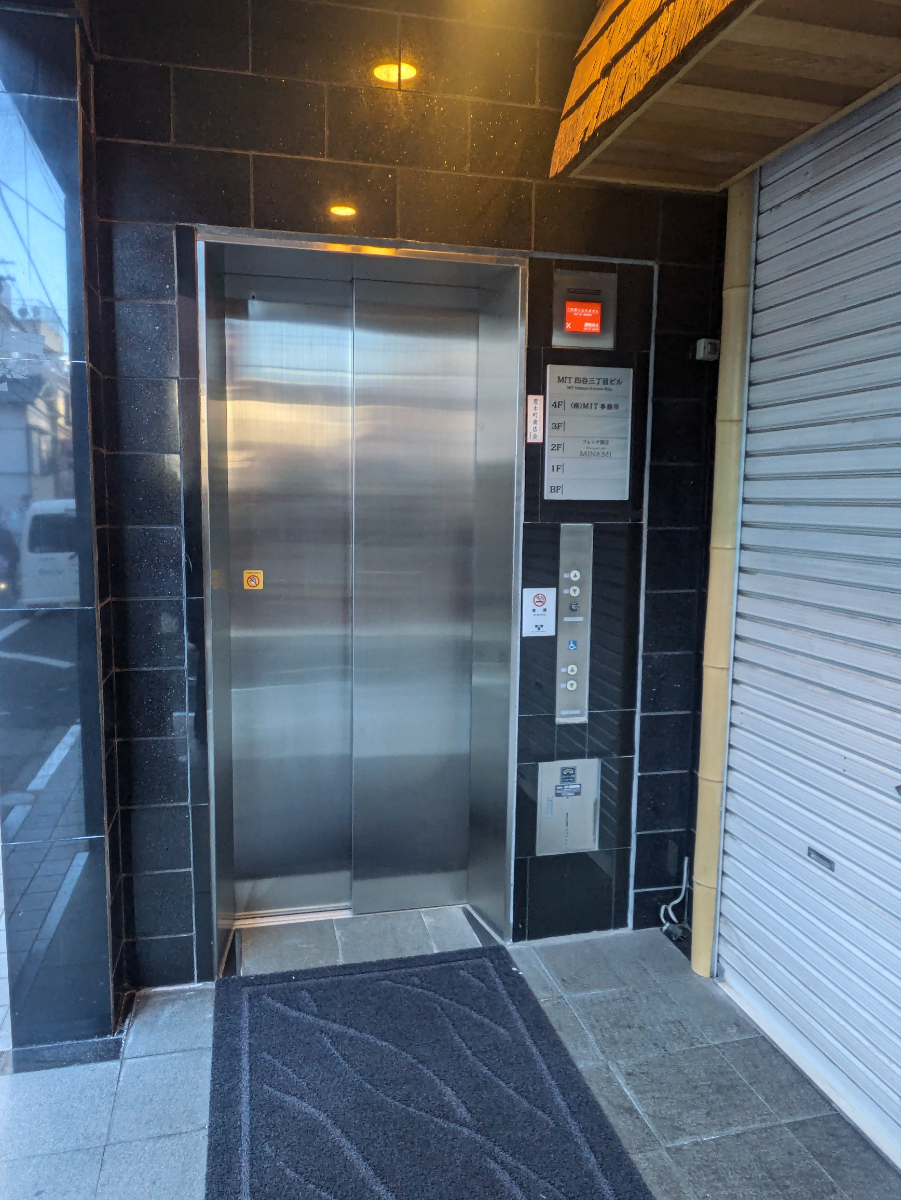 fresh/building/J00100397910_4