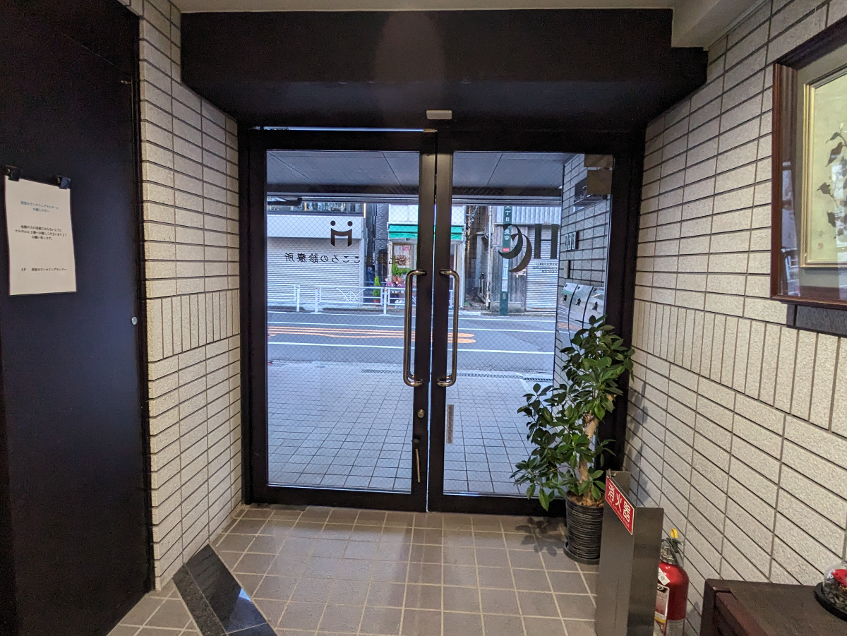 fresh/building/J00100397912_12