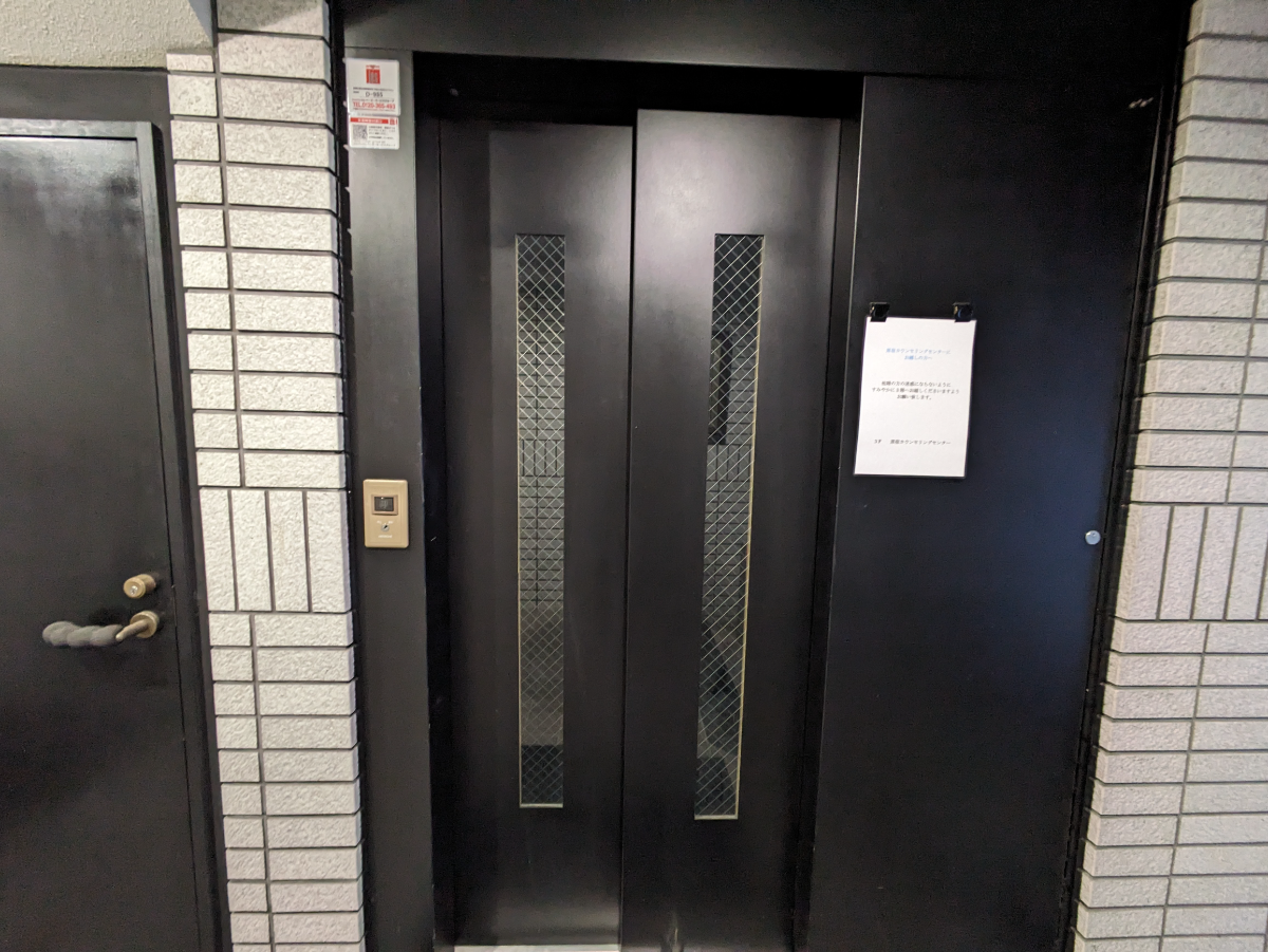 fresh/building/J00100397912_4