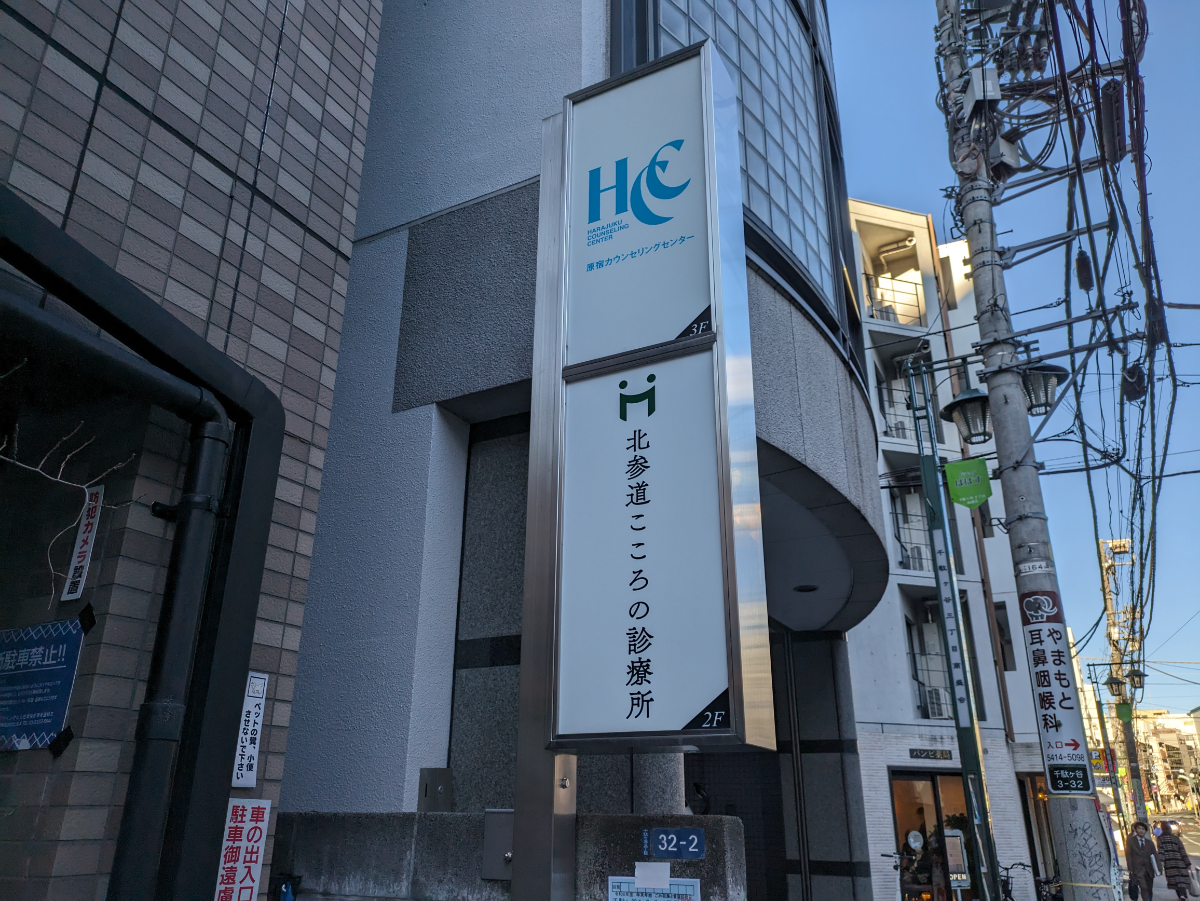 fresh/building/J00100397912_8