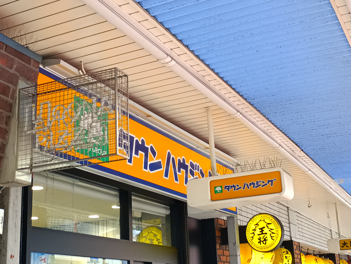 fresh/building/J00100397935_10