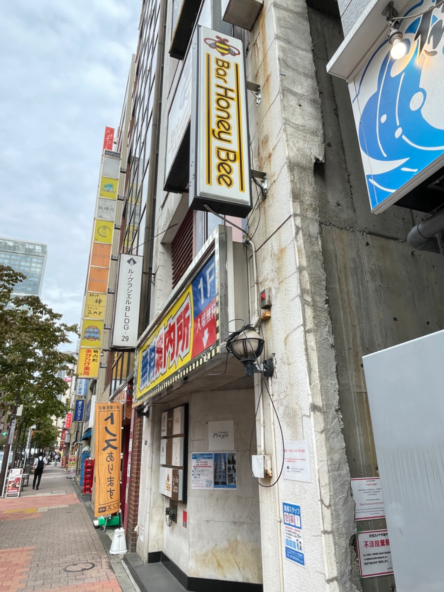 fresh/building/J00100397937_10