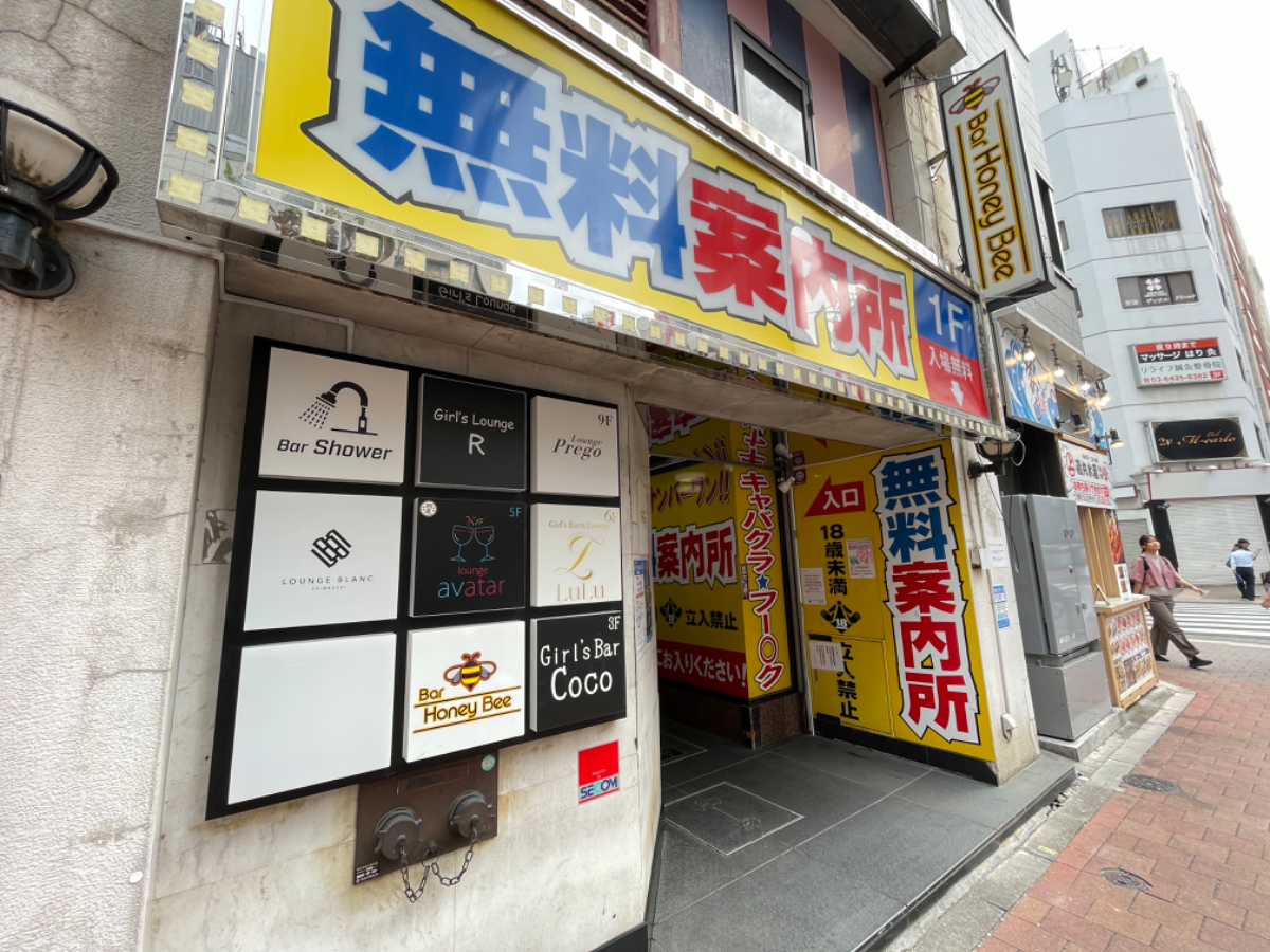 fresh/building/J00100397937_6