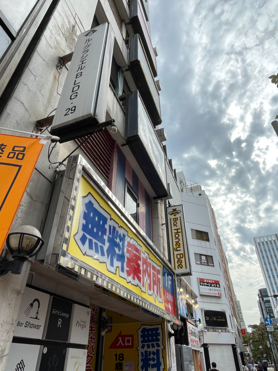 fresh/building/J00100397937_9