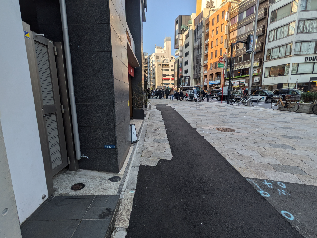 fresh/building/J00100397938_2