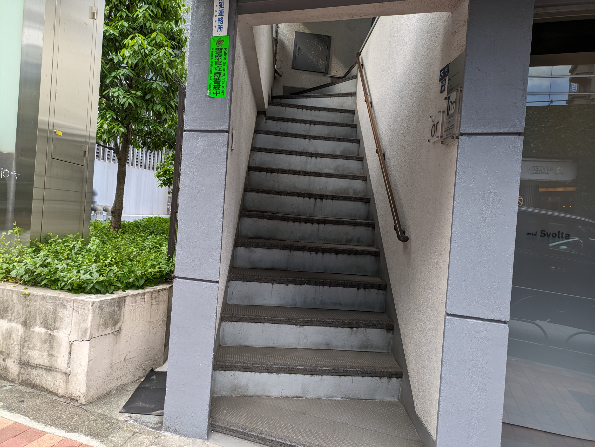 fresh/building/J00100397941_3