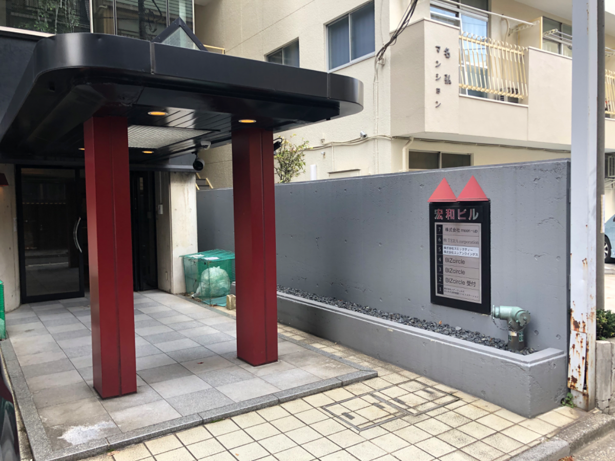 fresh/building/J00100397955_3