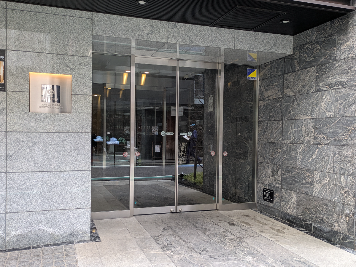 fresh/building/J00100397956_3