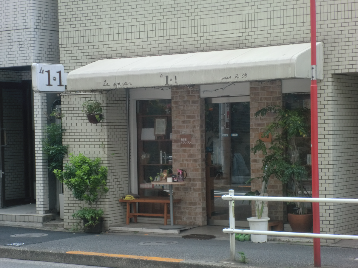 fresh/building/J00100397959_17