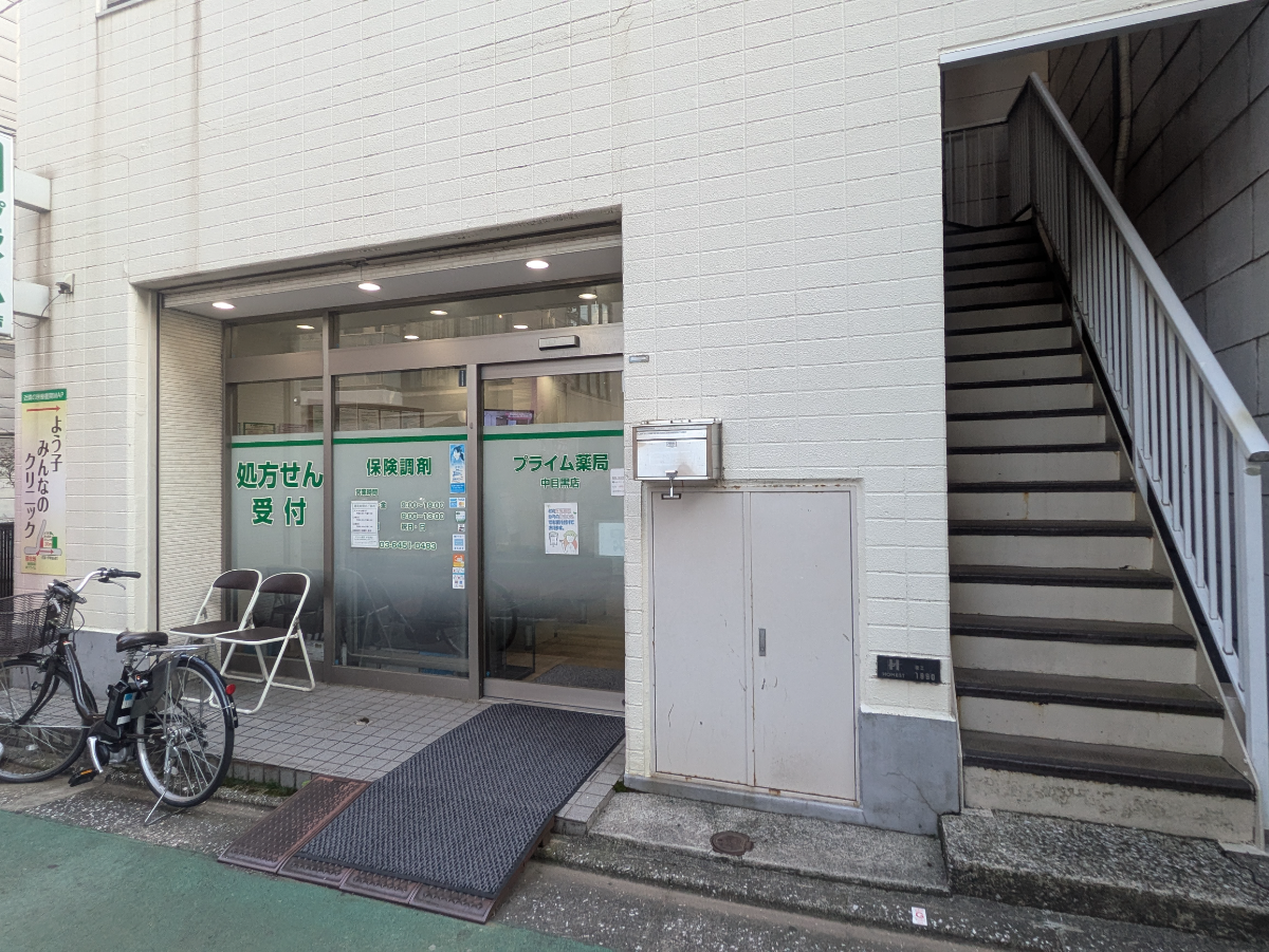 fresh/building/J00100397963_3