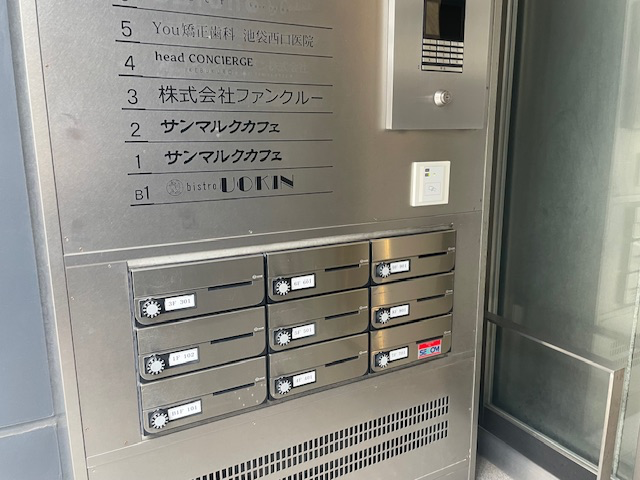 fresh/building/J00100397965_9