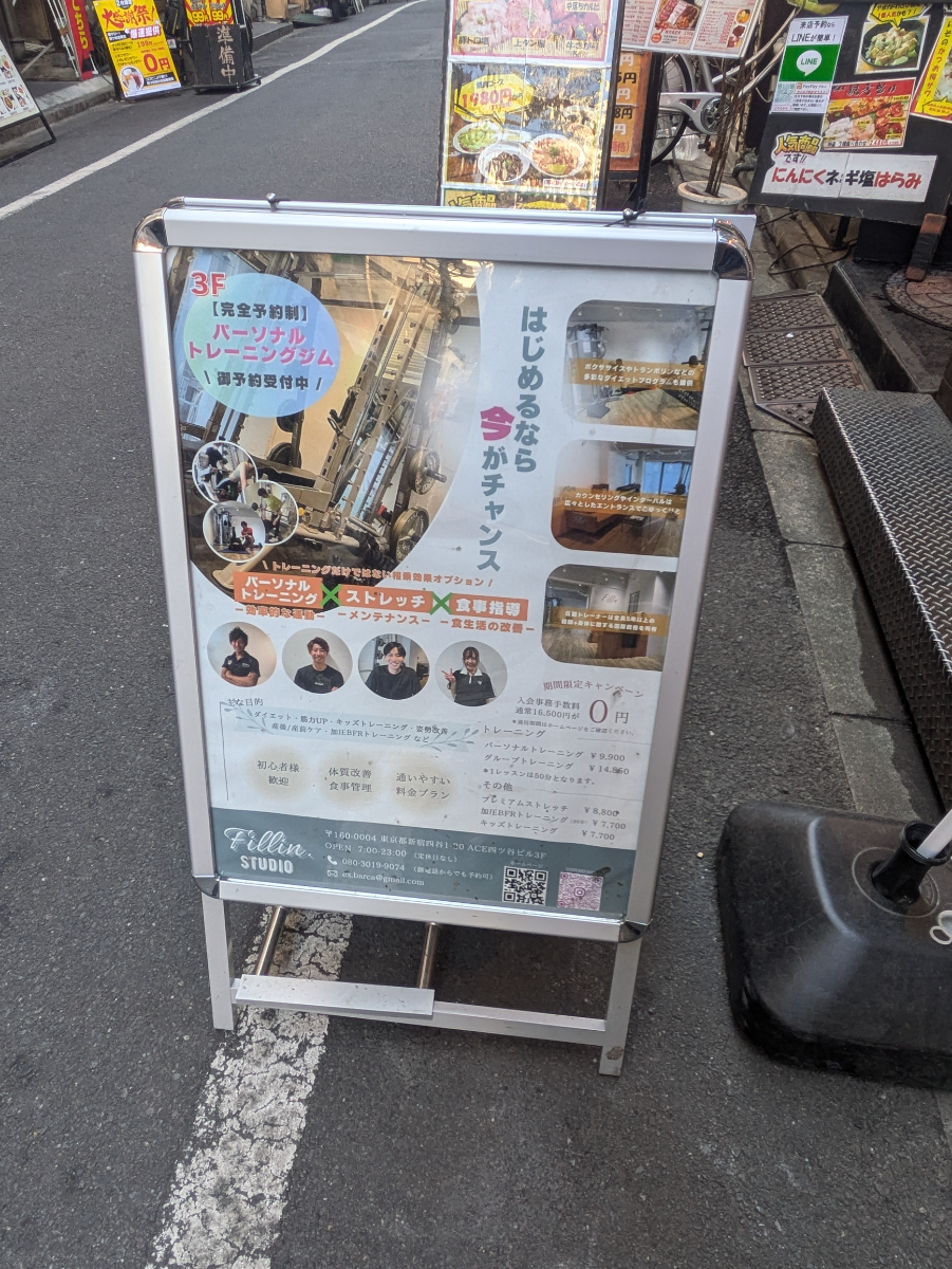 fresh/building/J00100397967_10