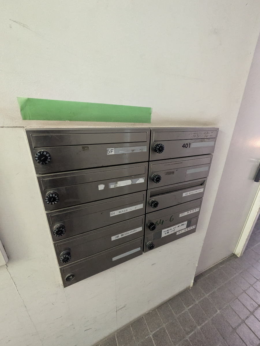 fresh/building/J00100397967_7