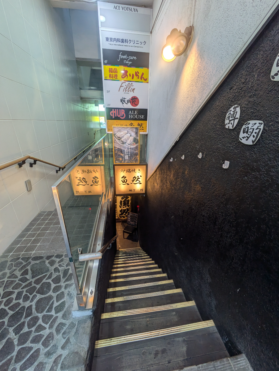 fresh/building/J00100397967_8