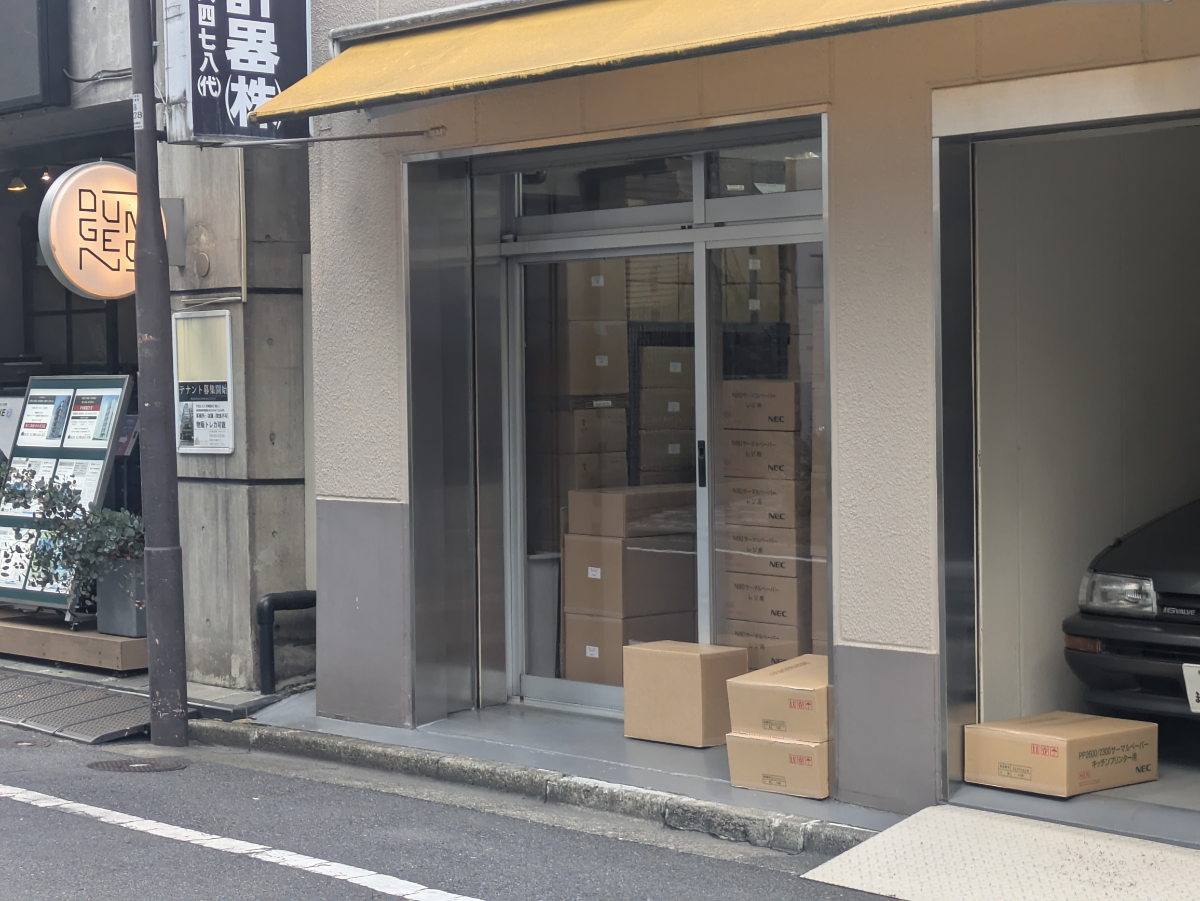 fresh/building/J00100397972_7