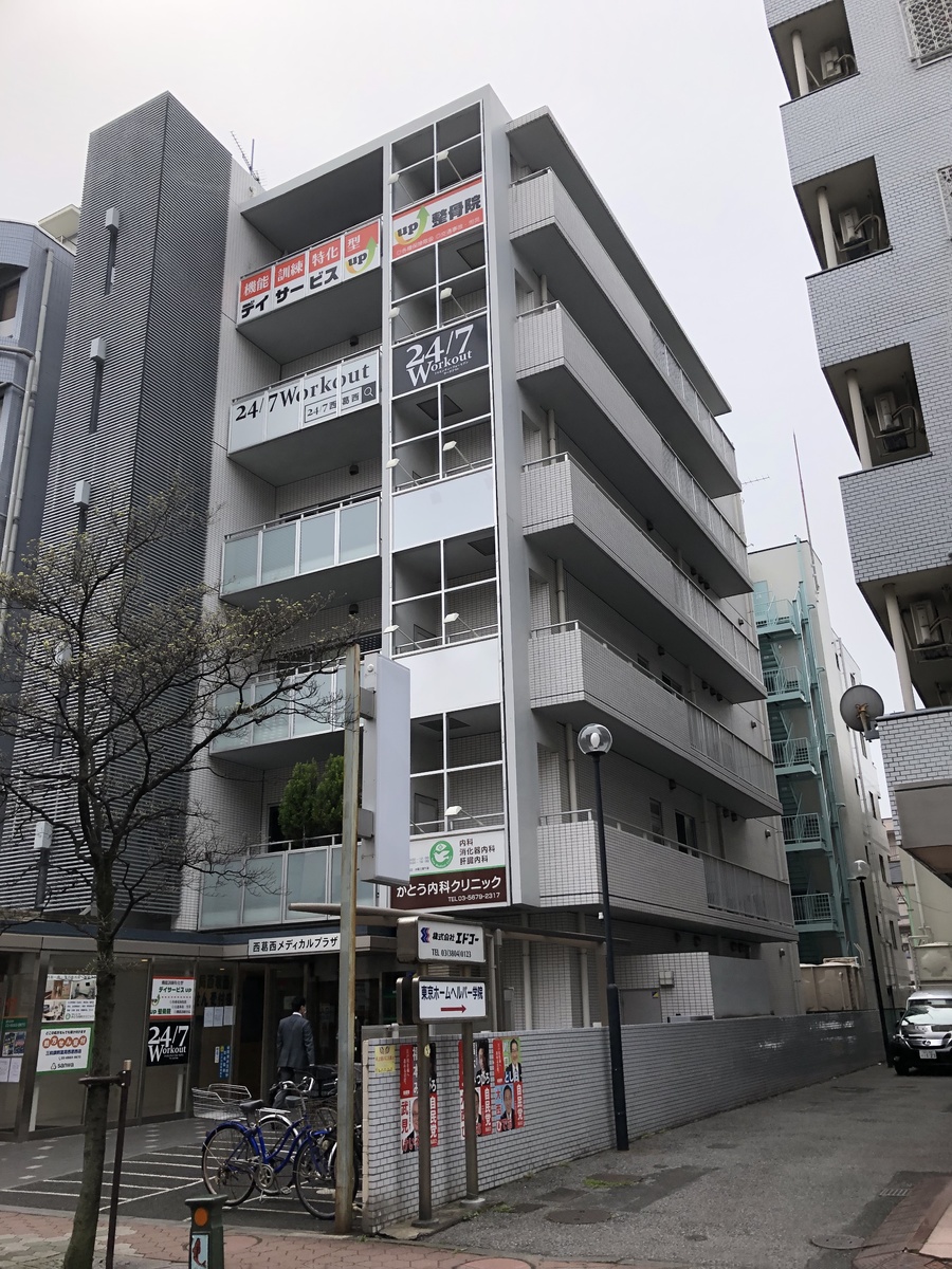 fresh/building/J00100397979_1