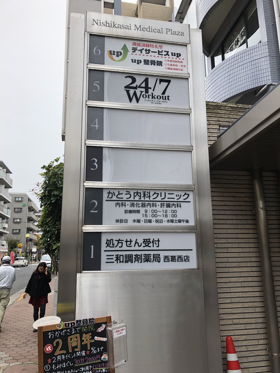 fresh/building/J00100397979_10