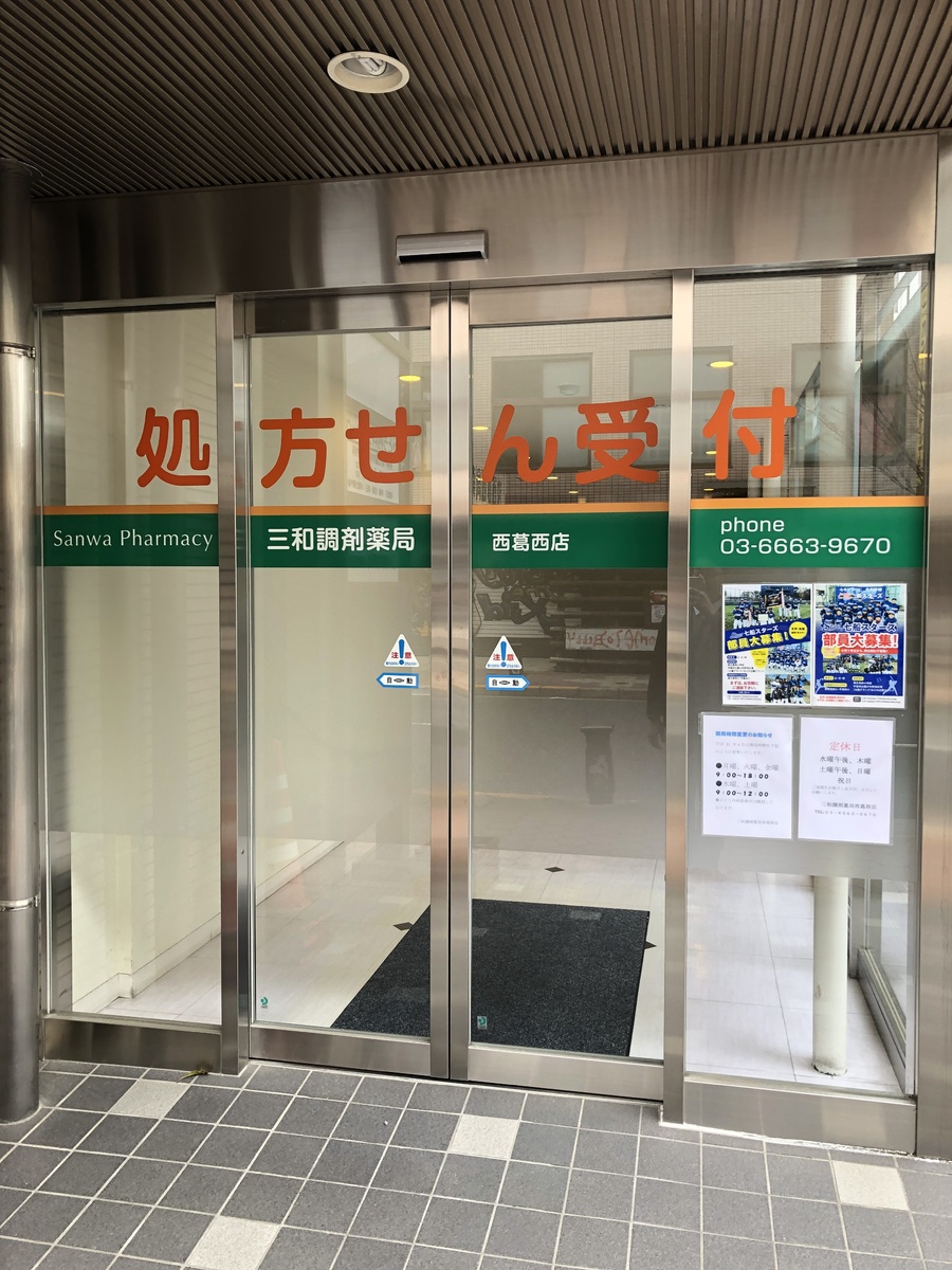 fresh/building/J00100397979_11