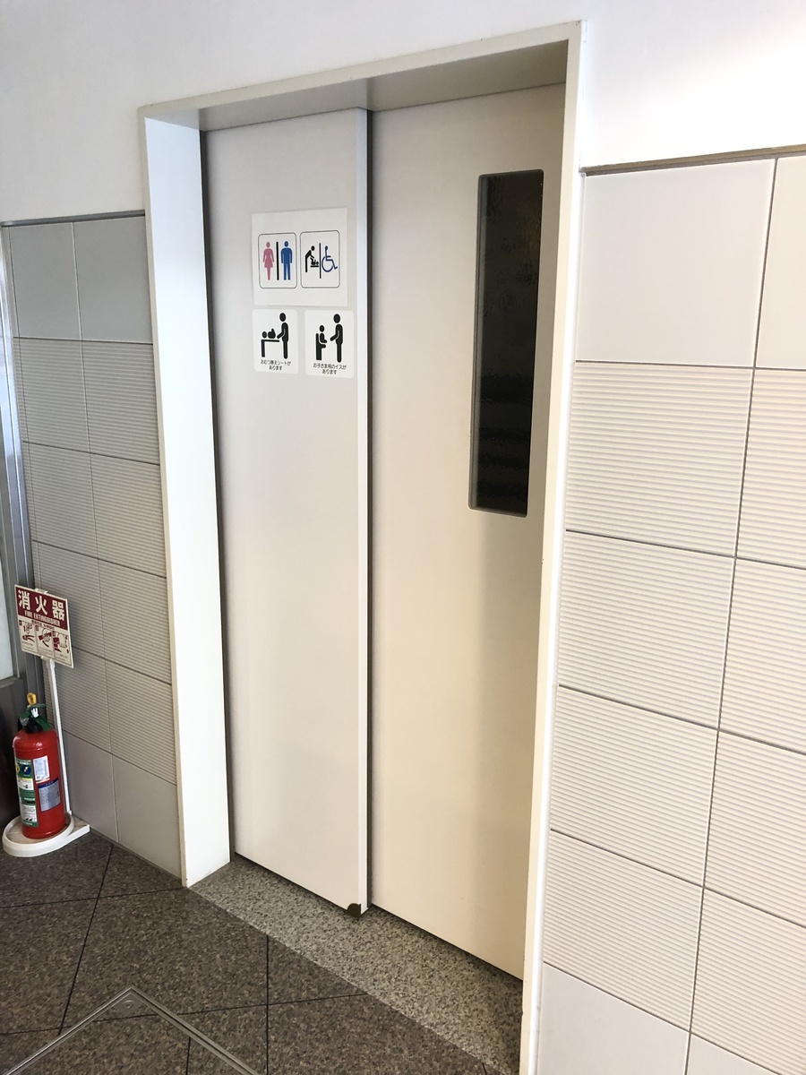 fresh/building/J00100397979_5